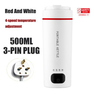 500 ML Portable Electric Kettle Thermal Cup Travel Water Boiler with LCD Smart Water Kettle portable travel kettle
