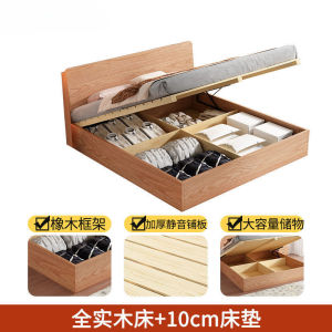 Solid Wood Bed Frame Storage Bed Frame with Mattress Super Single/Single /Queen Bed Frame King Bed Frame