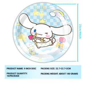 Cinnamoroll Party Supplies / Cinnamoroll Theme Party Decoration / Event Kit / Birthday Ornaments Local Stock