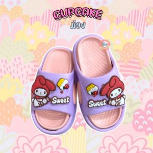 รองเท้าเด็ก มายเมLove & คัพเค้ก พื้นสูง 3.5 cm รองเท้าแตะเด็ก NO.18-35 พร้อมส่ง (SK100)