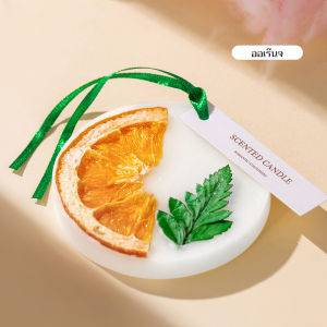 แผ่นน้ำหอม แผ่นหอม จี้อโรมา แว็กซ์หอม เทียนน้ำหอมแบบแขวน กลิ่นดอกไม้หอม ติดทนนาน ห้องนอน ห้องน้ำ ตู้เสื้อผ้า ในรถ ห้องรับแขก 3 กลิ่น