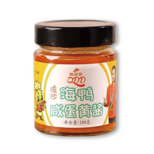 200g海鸭咸蛋黄酱 蒜蓉酱炒菜烹饪海鸭咸蛋黄酱焗菜蛋黄酱拌饭拌面烘焙蛋黄酱