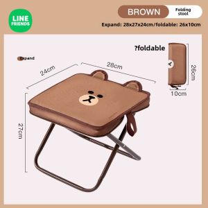 100% Authentic Line Friends Folding Chair Outdoor Portable Mini Bench 600D Oxford Cloth Thickened Waterproof Wear-resistant LFB325