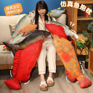 JOJO CASTLE Realistic Fish Plush Toy Soft Simulation Stuffed Animal Pillow Comfortable Sleep Hug Pillow for Kids Adults Home Car Decor Doll