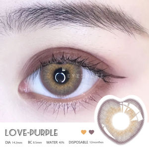 (Bayar Di Tempat) Softlens 1 Pasang Suasana Natal LOVE Brown Softlens Mata Soflens Diameter 14.2MM BIG EYES Soflen Model Terbaru 2022 / Softlens Soflen Normal Warna Gray Softlens Mata/ soflens 1 paket lengkap cairan dan alat 16m