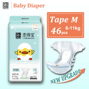 Endebao Baby Diaper Medium 46 Pcs Suitable For 4-9 kg Baby Ultra-thin Soft And Breathable Size M