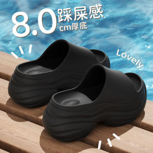 [Free Shipping] 8Cm Height-Increasing Thick-Soled EVA Slippers For Women Summer Outdoor Non-Slip Sandals Outdoor Beach Shoes
