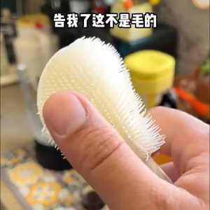 Sikat Botol Termos Silikon / Sikat Pembersih Botol Anak / Alat Cuci Gelas Silikon