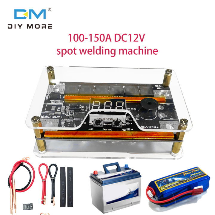 diymore Spot Welder DIY Kit Portable DC 12V Battery Energy Storage Spot ...