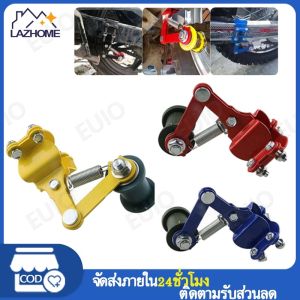 โซ่ปรับรถจักรยานยนต์ ตัวปรับความตึงโซ่รถจักรยานยนต์ ตัวดันโซ่ ประคองโซ่วิบากสลักเกลียวลูกกลิ้งชิ้นส่วนรถจักรยานยนต์เครื่องมืออรรถประโยชน์สีแดง