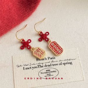 OEUVR Chinese Style New Year Earrings Heart Red 2025 Women Earrings Fashion Elegant Snake Year Drop Earring Women
