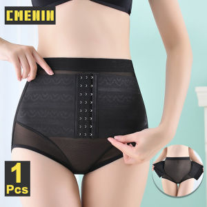 [MISTHIN GIRLS] Nữ Thoải mái Quần Định Hình Dạng Lưới Thắt Lưng Cao Trong Suốt Gợi Cảm Dành Cho Nữ Định Hình Trong Suốt Quần Lót Với Đai Eo M-3XL S0198