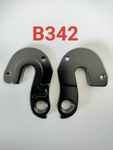 (เกรด AAA ส่งจากไทย) ดรอปเอ้าท์ จักรยาน rear hanger(dropout) ขาเกี่ยวตีนผีจักรยาน เบอร์ B342