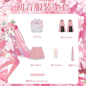 NEW Pink Miku Cosplay Costume Clothes Hatsune Miku MIKU Anime Cosplay Costume JK Skirt Pink Miku Suit Wig Accessories Halloween