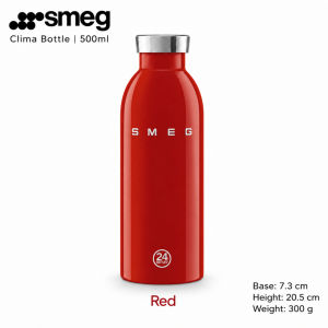 【SG In Stock】SMEG x 24Bottles Clima Bottle 500ml Insulated Stainless Steel Water Bottle Vacuum Flask Hot Cold Leakproof