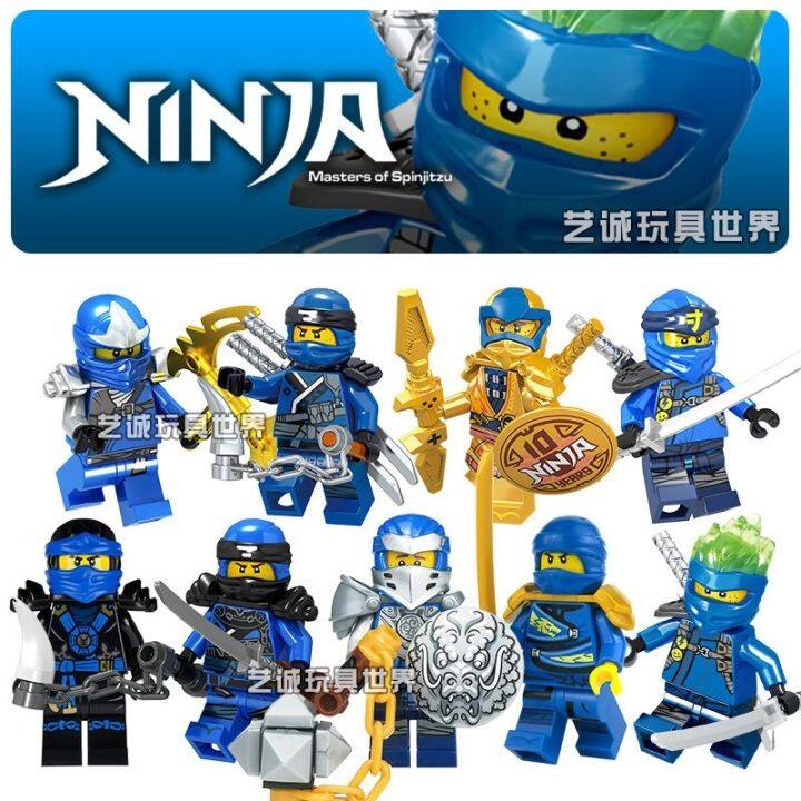 Jay best sale lightning ninja