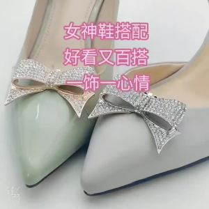[Free Shipping] Shoe Pattern: Bow-Shaped Shoe Embellishments Detachable Shoe Buckles For High Heels And Three-Dimensional Toe Decorations