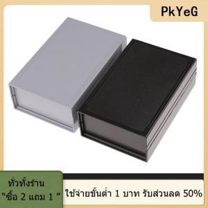 [COD] PkYeG TOOL กล่องเครื่องมือ PCB 1ชิ้นเคสโครงการอิเล็กทรอนิกส์ DIY 150X100X55มม. กล่องเชื่อมต่อลวด