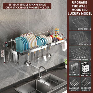 Kitchen Sink Storage Shelf Wall-Mounted Draining Bowl Rack Stainless Steel Sink Place Bowls
