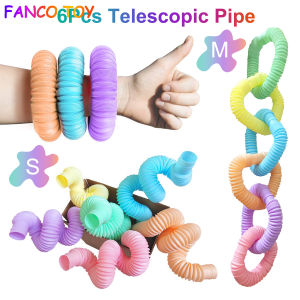 6Pcs Decompression Toy Pop Tube Diy Telescopic Pop Tube Bellows Sensory Fidget Anti Stress Relieve Toy Stretch Tube Fun Telescopic Tube Vent Play Occupational Therapy Toy for kids