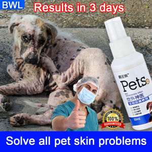 [Doctor recommended]BWL Pet Antibacterial Spray（pet spray for dog） 50ml Kill germs and bacteria on pets and eliminate parasites，Heal all skin problems（pet flea and tick remover Pet skin care spray pet wound spray Pet Skin Disease Fungus Medicine）