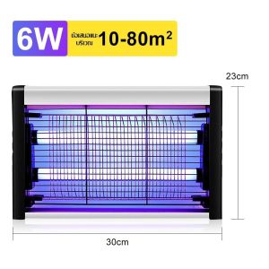 FonKun ตลาดกลางคืน/ร้านอาหาร/ลาน/ฟาร์ม ช่วงที่ได้ผล 350㎡ยุงภายใน ที่ดักยุง ดักยุง ที่ดักยุงไฟฟ้า เครื่องดักยุงไฟฟ้า ดักยุงไฟฟ้า