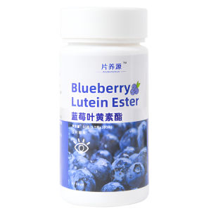【Eye Protection And Eyesight Improvement】Blueberry Lutein Chewable Tablets Blueberry Lutein Ester Pressed Candy Lutein Tablets Candy Chewable Tablets 蓝莓叶黄素压片糖果
