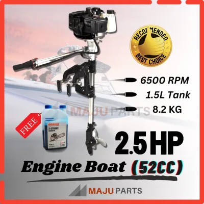 [ 100% Original ] OGAWA Engine Boat OES1052 Outboard Motor 2.5HP 52cc Air-Cooled 2-Stroke