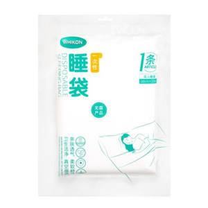 Disposable Travel Bed Sheet Cover Disposable Bed Sheets Set hotel bedsheets Vacuum Packaging Travel Bedsheet 一次性旅行床单套