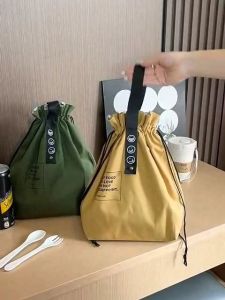 Canvas Picnic Lunch Box Pouch Portable Canvas Insulated Handbag Reusable Drawstring Bundle Bag Multifunctional Camping Food Container Work Picnic Travel Bag
