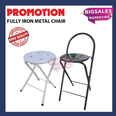BIGSALES Heavy Duty Fully Metal Iron Foldable Chair Round Chair Indoor and Outdoor Chair