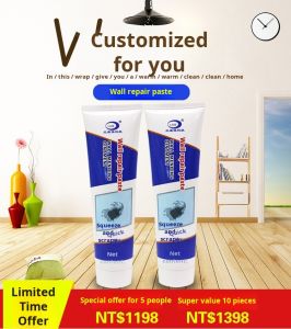 Source White Putty Powder Patch Wall Crack Repairer Wall Repair Paste Household Wall Repair Material