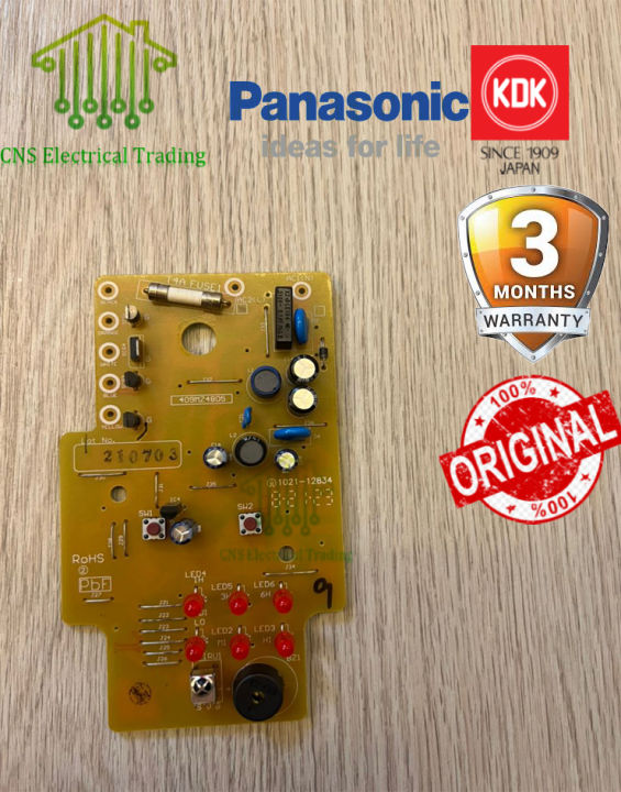 KDK/PANASONIC Remote Control Wall Fan PCB/Motherboard Original KC4GR/F