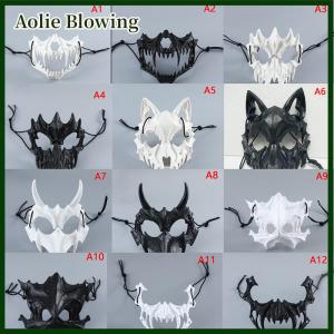 Aolie Party Skull Mask Long Teeth Demon Skeleton Half Face Mask Wolf Dragon Tiger Houjuu Nue Mask Cosplay Halloween Costume Props