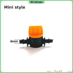BizHome วาล์วน้ำหยด ขนาดเล็ก วาล์วนำ้สายไมโครมินิสปริงเกอร์ ใส่สาย Drip Irrigation Valve