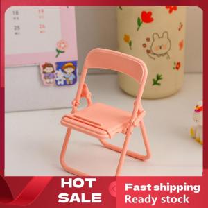🚚【Local Express Delivery】🚚 Mini Chair Shape Mobile Phone Stand Portable Cute Colorful Adjustable Folding Stool Lazy Phone Desktop Holder For Cell Phone