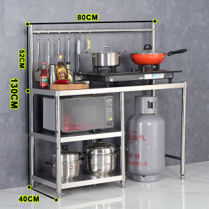 Homelife Stainless Steel Kitchen Rack Gas Rack with Spice Rack Furniture Kitchen Utensil Storage Rack
