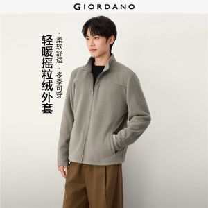 Giordano Beau Monde Men Polar fleece stand collar seam detail jacket Free Shipping 13076812