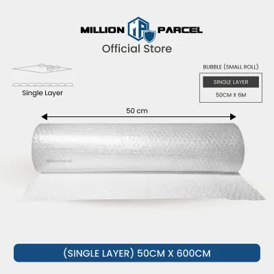 SEALED AIR Bubble Wrap Brand | Bubble Wrap Roll | Bubble Roll | Bubblewrap | Bubble Wrap Packaging | Packing Materials