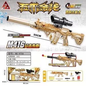 Soft bullet gun fireable gun childrens toy gun boy boy equipment full set toys for kids