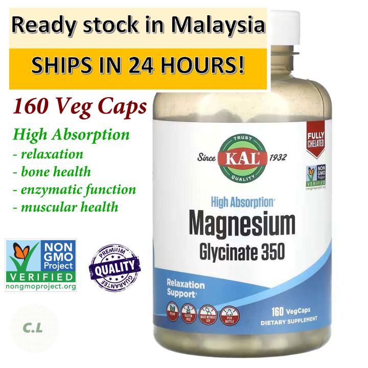 KAL, High Absorption Magnesium Glycinate 350, 160 VegCaps [EXP 10/2027