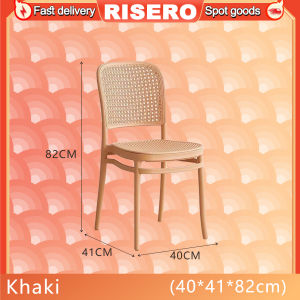 RISERO Rattan plastic Chair Dining Chair Rattan Chair Living Room Home Chair Stackable Lounge Chair