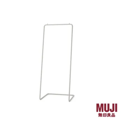 MUJI Steel Pipe Coat Rack