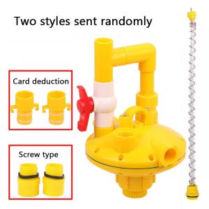 【COD】Regulator Nipel Merah Regulator Nipple Regulator Minum Ayam Merah/Kuning Kandang Ayam Regulator Air Penurun Tekanan