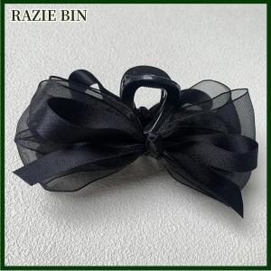 RAZIE BIN กิ๊บหนีบผมรูปโบว์ตาข่ายสีดำกิ๊บหนีบผมทรงกรงเล็บขนาดใหญ่กิ๊บหนีบผมรูปโบว์สำหรับผมหางม้าเครื่องประดับผมของผู้หญิง