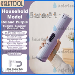Mini clothes dryer Portable shoe dryer Multi-function portable clothes dryer Heating sterilization quilt dryer Household Travel dryer