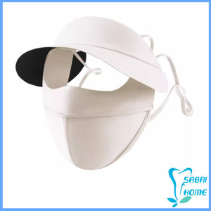 Easy หมวกพร้อมหน้ากากกันแดด กัน UV แบบเต็มหน้า สบาย ระบายอากาศดี  สําหรับผู้หญิง UV face mask