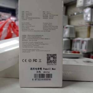 IPAD PENCIL Stylus Pen Original Wiwu