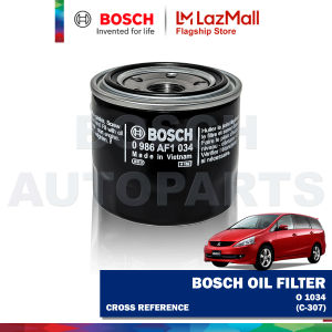 Bosch Oil Filter for Mitsubishi Grandis Gas 2003 to 2011