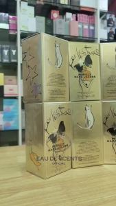 MARC JACOBS PERFECT INTENSE EDP 50ML/100ML